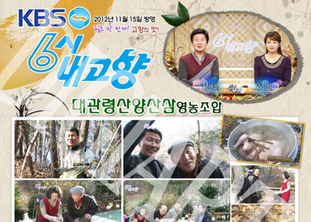회사 이미지